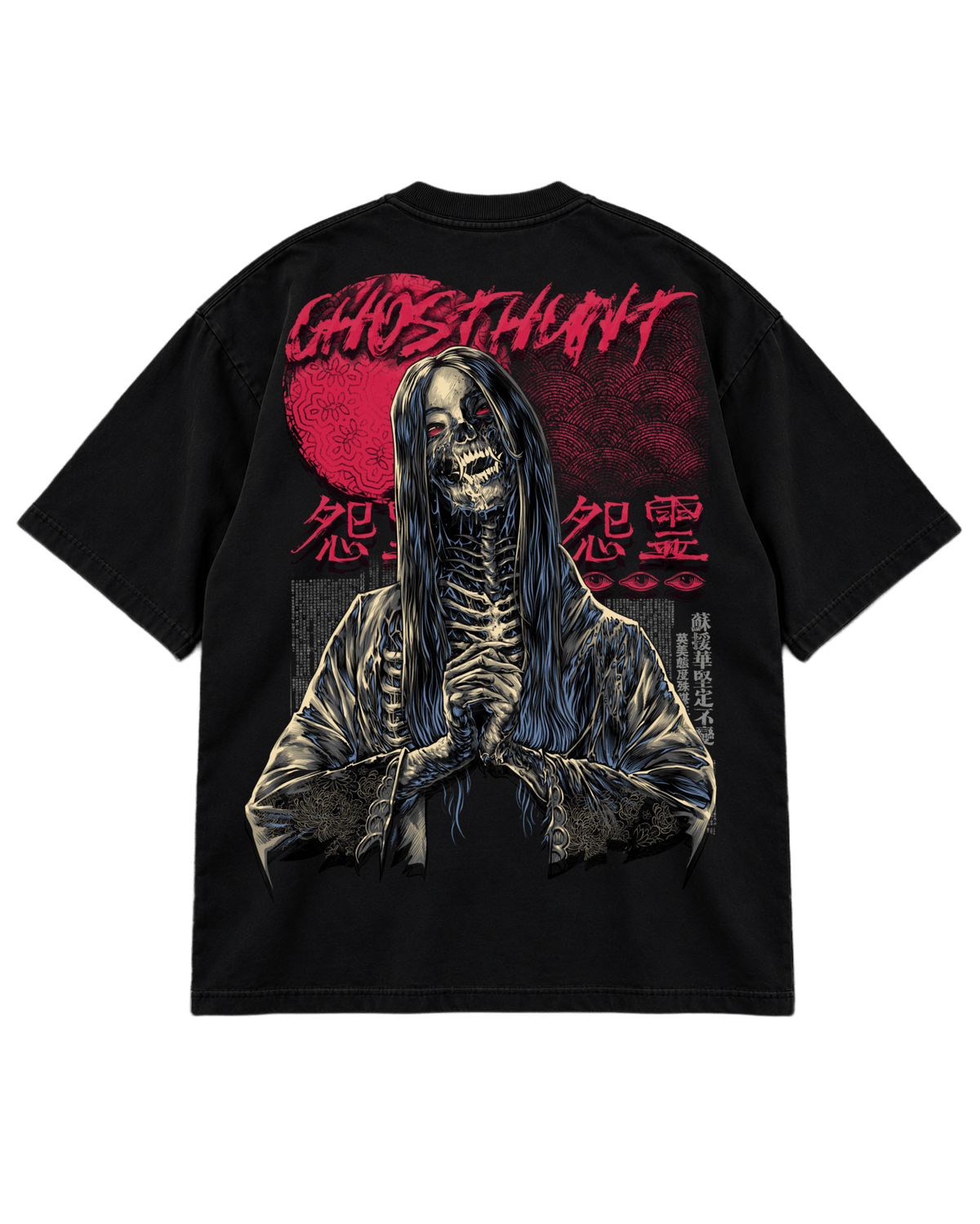 Onryo Garment-Dyed Heavyweight Tee - Ghosthunt - T-Shirt