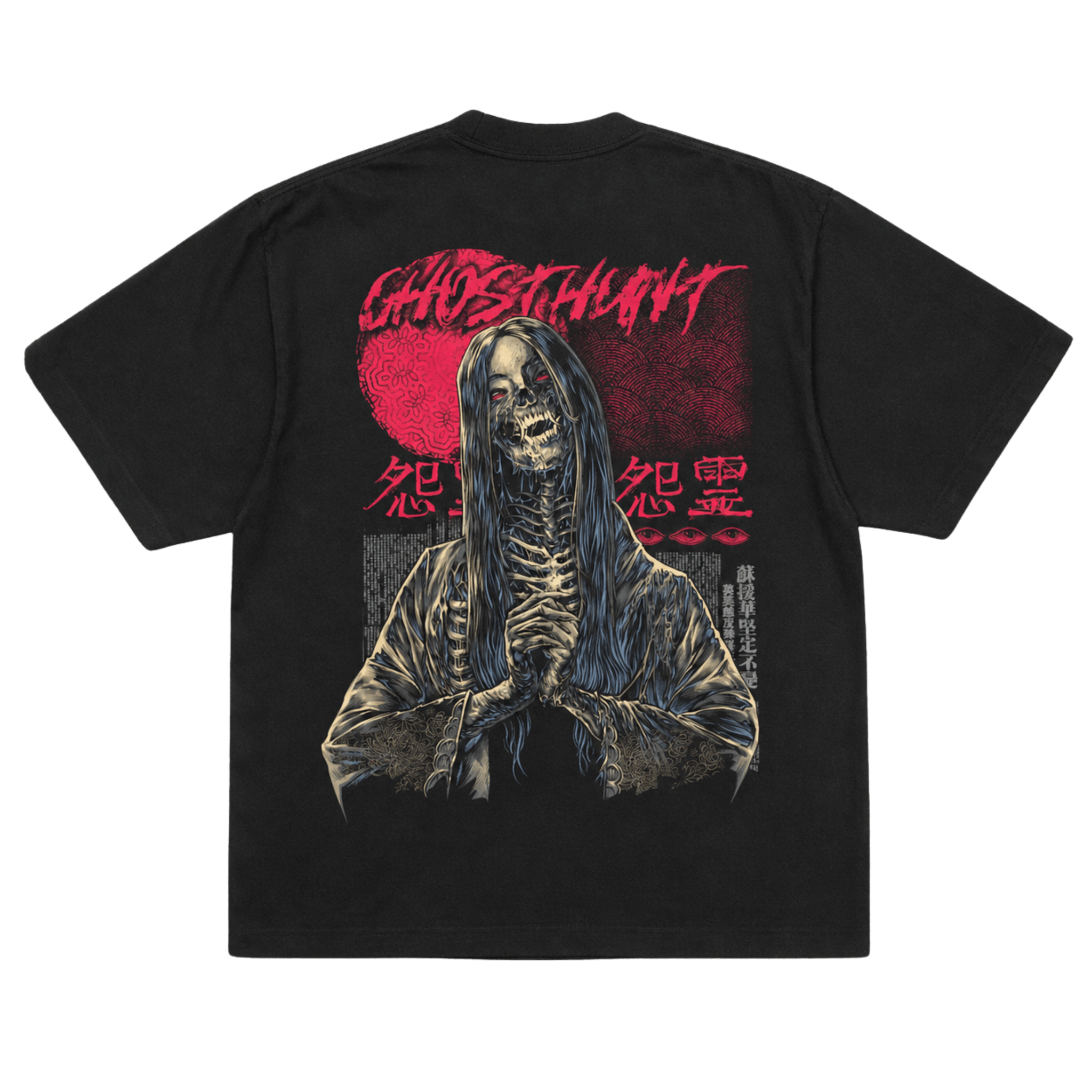 Onryo Heavyweight Tee - Ghost Hunt -