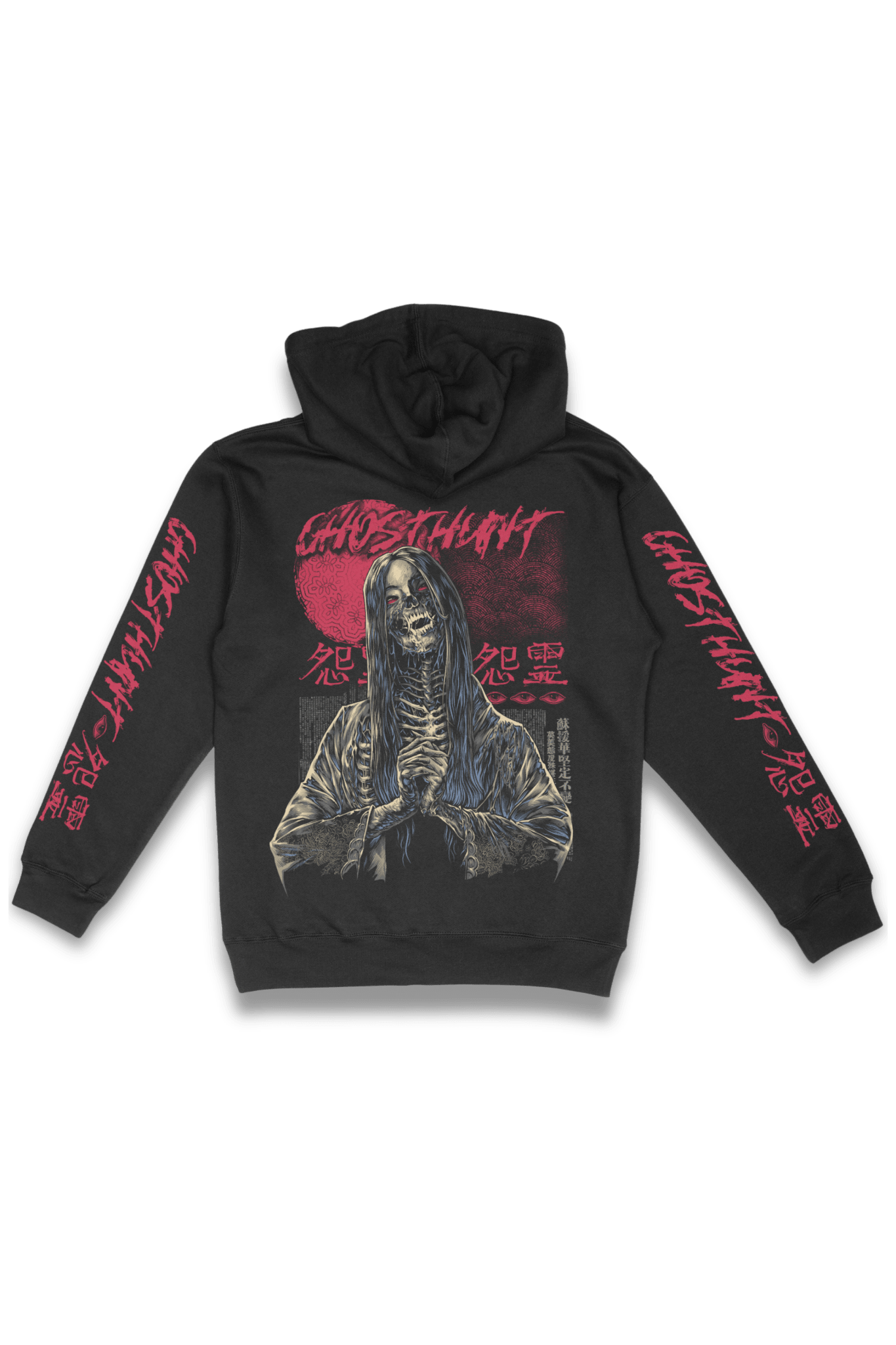 Onryo Horror Heavyweight Hoodie - Ghosthunt - Hoodie