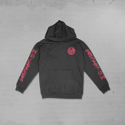 Onryo Hoodie