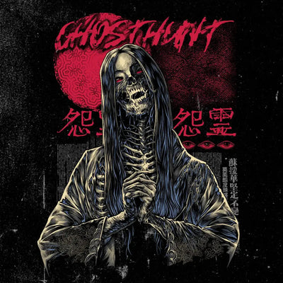 Onryo Heavyweight Tee