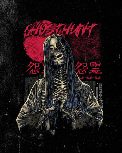 Onryō Oversized Tee