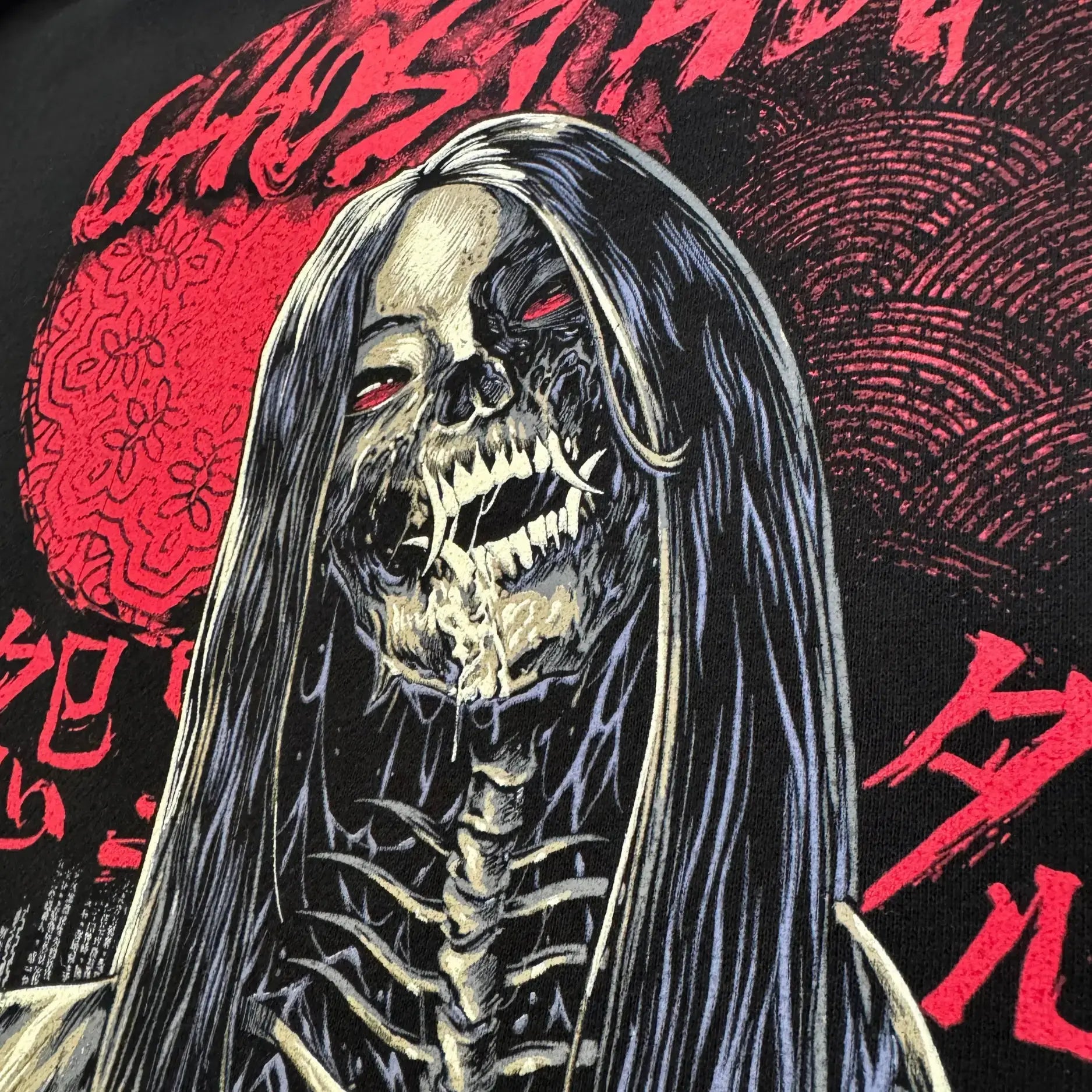 Onryo Hoodie