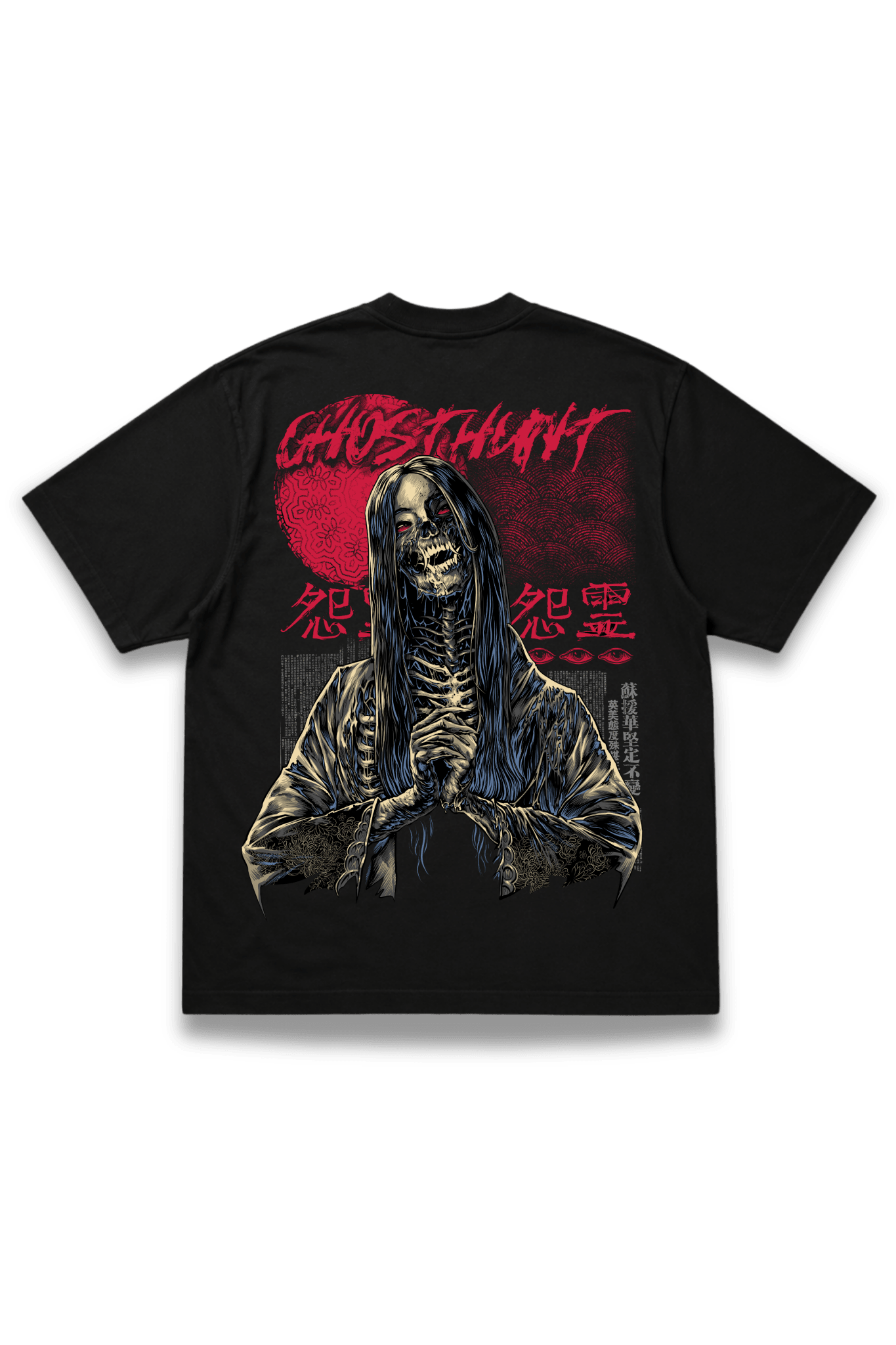 Onryo Garment-Dyed Heavyweight Tee - Ghosthunt -